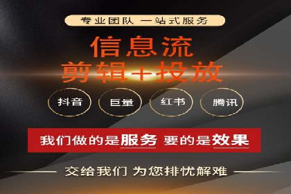 案例解读：网络推广竞价助力企业抢占市场先机